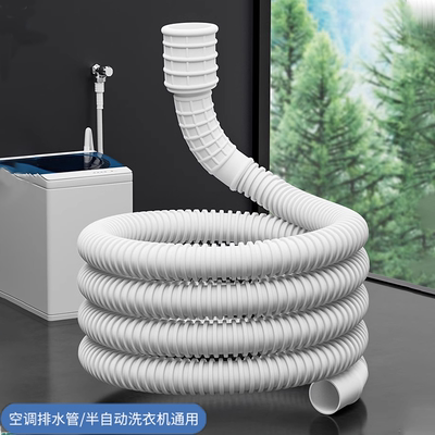 水管软管家用接水龙头自来水加长