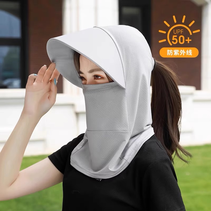 防晒遮阳帽子夏季户外骑车冰丝网