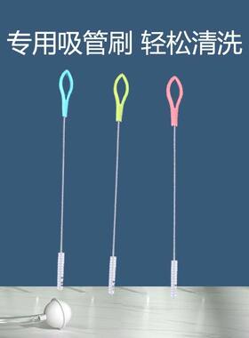 带柄不锈钢吸管刷试管刷奶瓶刷