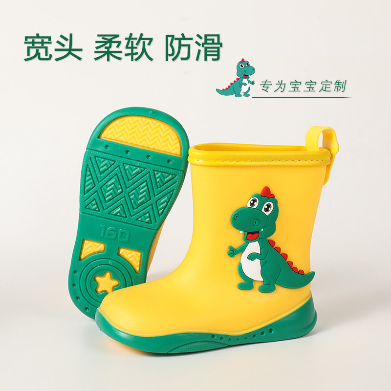 儿童雨鞋卡通恐龙宝宝雨靴