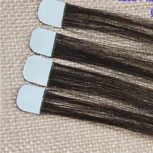 Extension cheveux - Ref 220067 Image 1