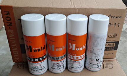 银晶脱模剂离型剂LR11油性LR13干性中性LR12银晶脱模油 24瓶/箱