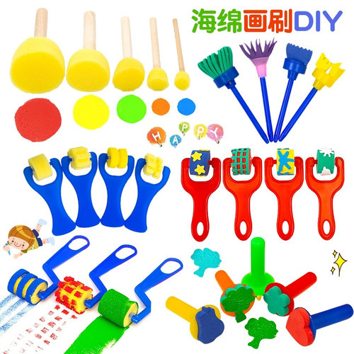 美术绘画涂鸦海绵画滚轮滚筒印章 儿童diy早教拓印工具颜料刷笔刷