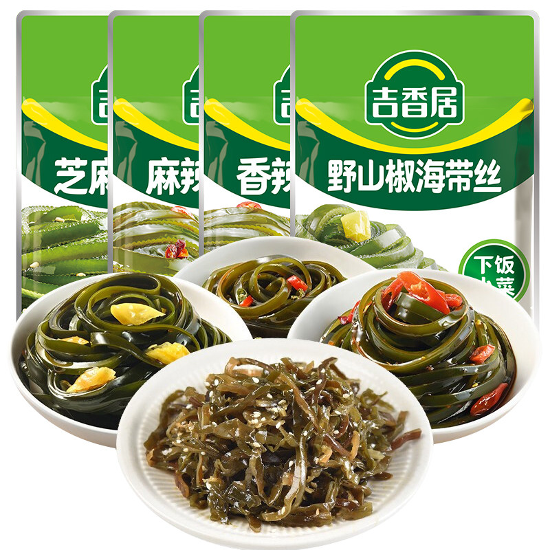 吉香居88g野山椒香辣麻辣芝麻海带丝下饭菜休闲零食泡菜超辣微辣