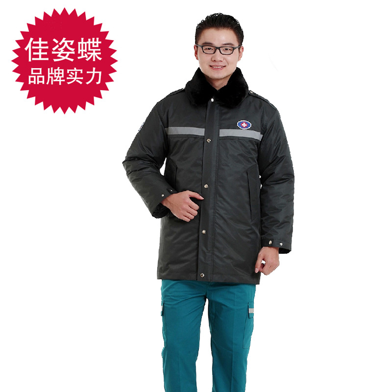 Tenue infirmière - Ref 1869098 Image 5