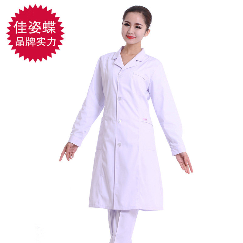 Tenue infirmière - Ref 1857735 Image 4