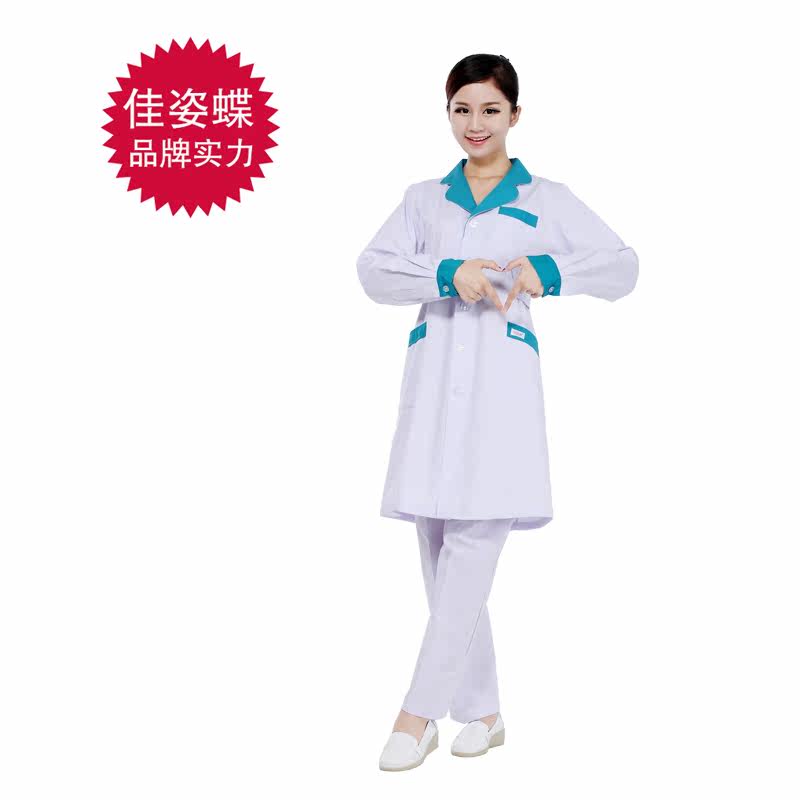Tenue infirmière - Ref 1862367 Image 4