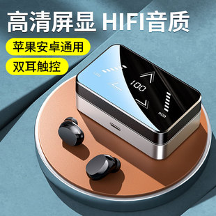 原初者高音質藍牙耳機通話降噪重低音抗風燥刷劇電競低延遲入耳式