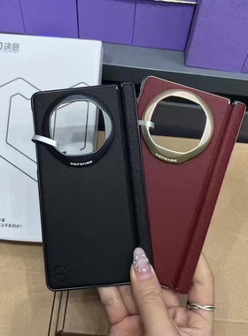 决色适用华为MateX6磁吸手机壳轻皮中轴保护X6典藏版保护套转轴铰链新款全包素皮商务男女简约后壳高档感mat