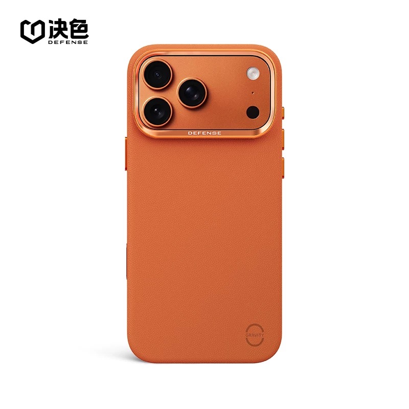 「升级相机按键」决色适用苹果17ProMax手机壳磁吸新款iPhone17pro纯色全包保护套防摔高端皮质男女轻皮0重力
