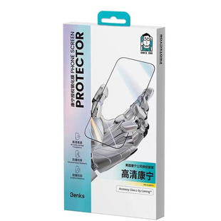 Benks适用三星手机w25钢化膜康宁玻璃全屏S25U保护前膜Ultra防爆高清防指纹