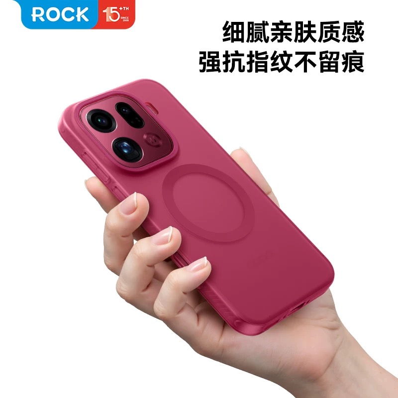 【蜡笔小新正版】适用oppo find x9手机壳findx9pro全包磁吸防摔抗指纹x9pro磨砂手感轻薄个性可爱保护套男女