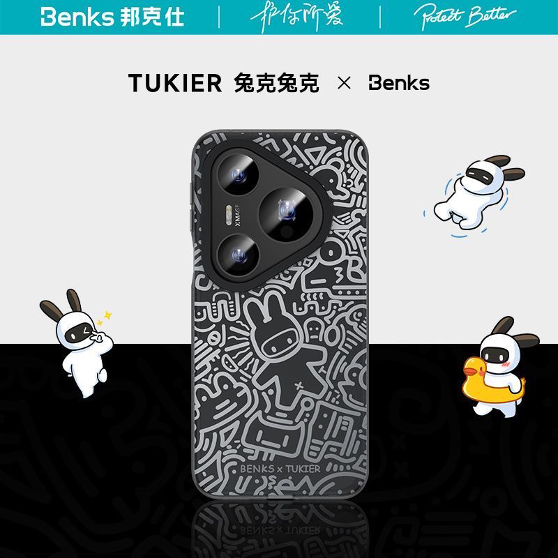 兔克兔克联名｜Benks适用华为P90promax磁吸手机壳pura新款防摔P80pro+保护套ultra卡通涂鸦创意简约情侣男女