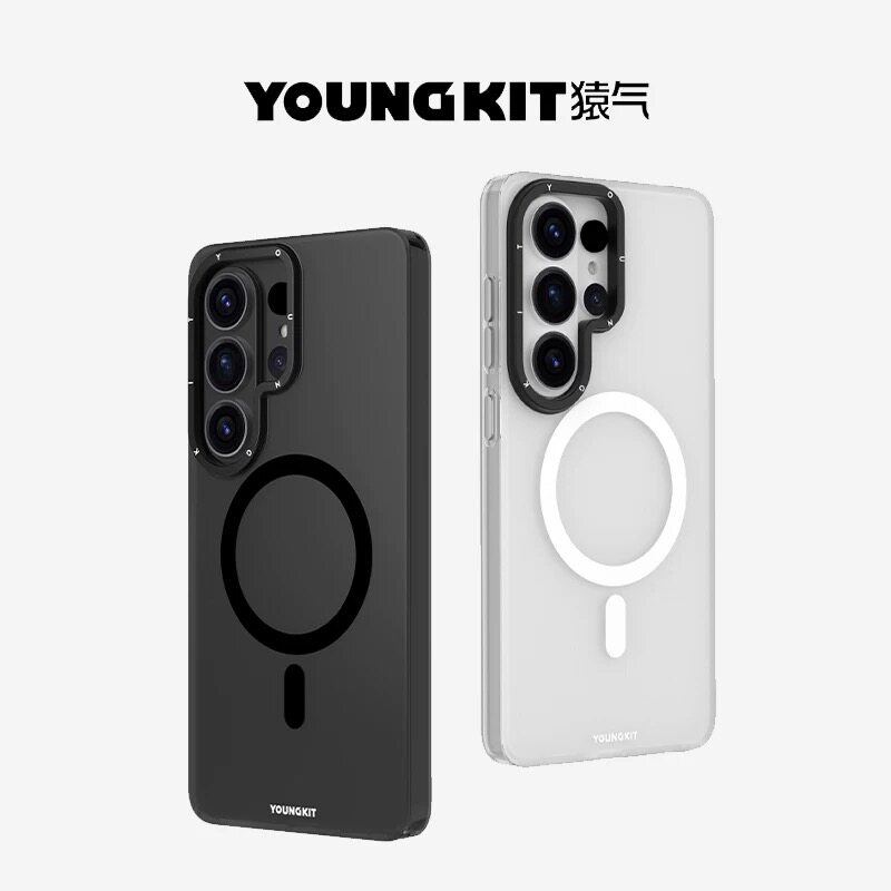 「隐沙」猿气2026新款适用三星S26Ultra手机壳磁吸galaxy S26U外壳男防摔高级感微磨砂S24PLUS/S25edge保护套