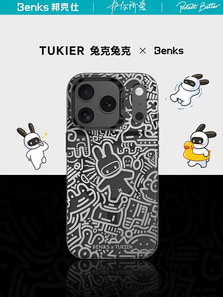 兔克联名|Benks适用苹果17promax磁吸手机壳新款ip17防摔原创iPhone17pro保护套涂鸦创意17pm卡通潮牌男女