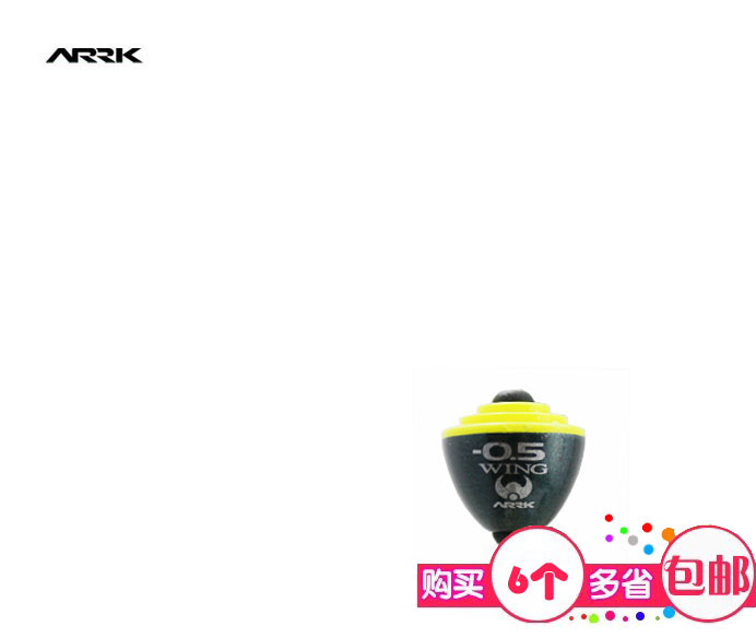 韩国ARRKFIX不伤线正品钓