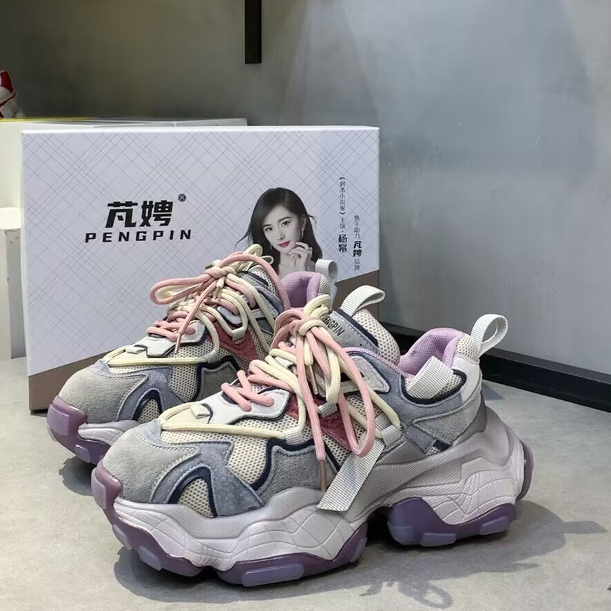 运动鞋春秋真皮老爹鞋东大门