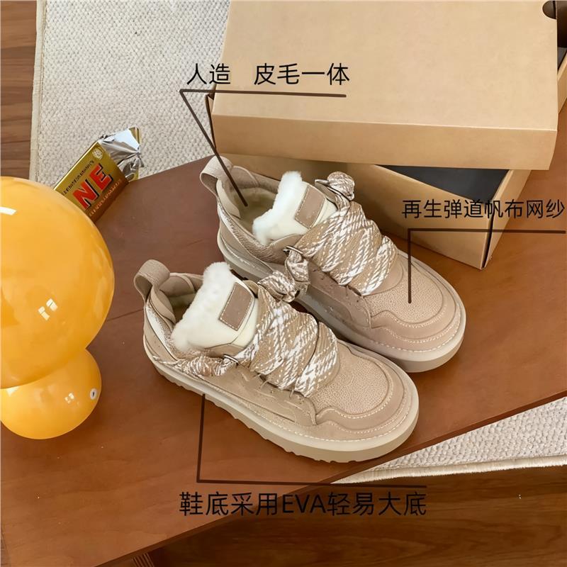 秋冬运动棉鞋女士冬季加绒雪地靴