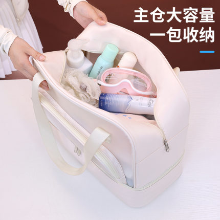 双层游泳包女大容量干湿分离带鞋仓洗漱包健身洗澡背包旅行化妆包