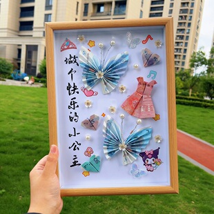 送小朋友礼物diy手工自制土豪有钱花送儿子女儿侄女侄儿生日礼物