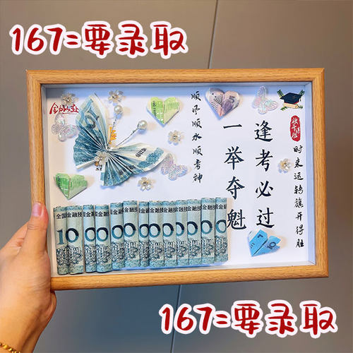 花艺包装盒