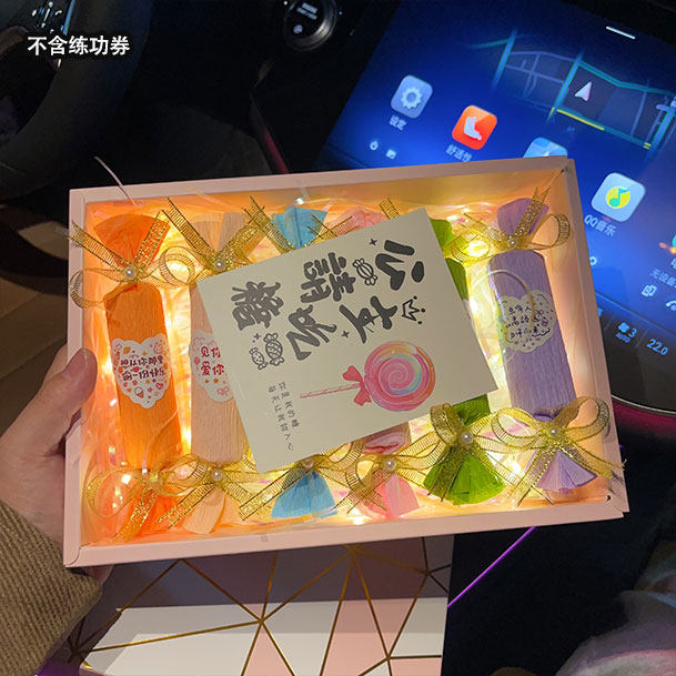 母亲节520礼物藏惊喜糖果材料包创意礼盒送生日礼物告白花艺包装