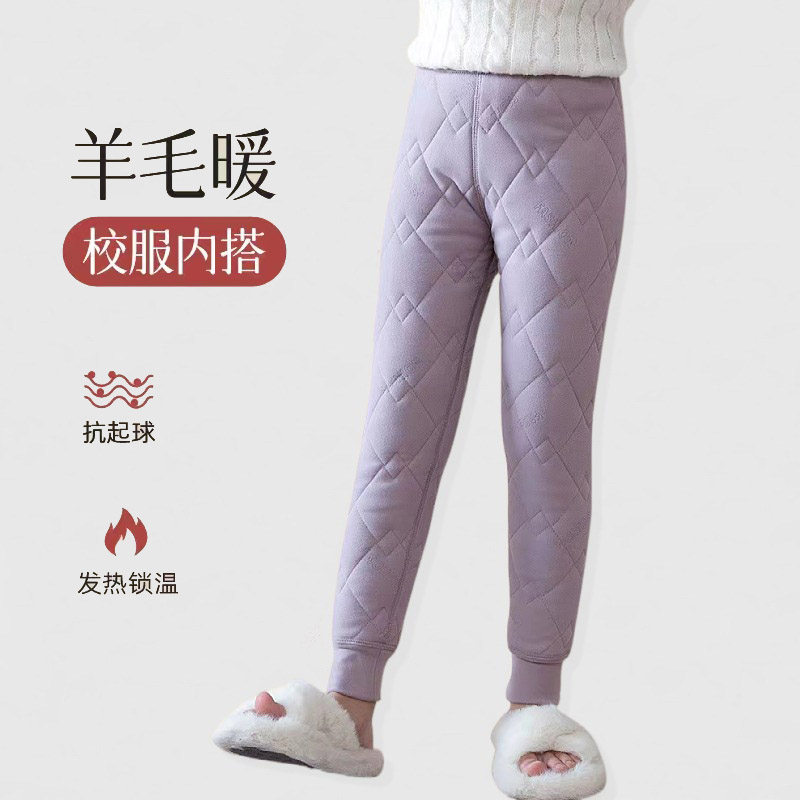 女童加绒裤子外穿冬季校服神器长棉袄/棉服
