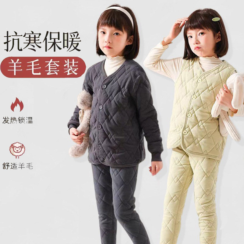 儿童棉衣男童女童冬装内穿棉服