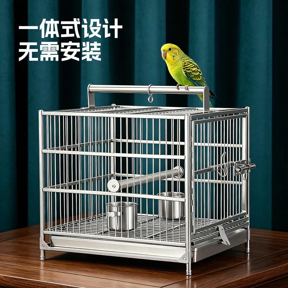 304不锈钢鹦鹉专用外带笼图片