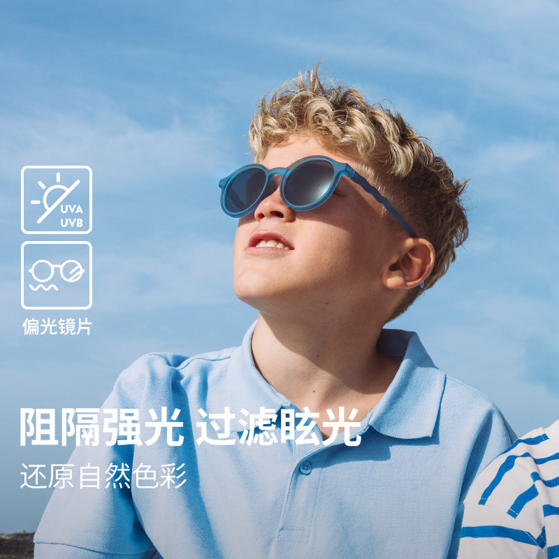 25款OLIVIOCO儿童墨镜偏光太阳眼镜男女宝宝墨镜防紫外线护眼OO镜