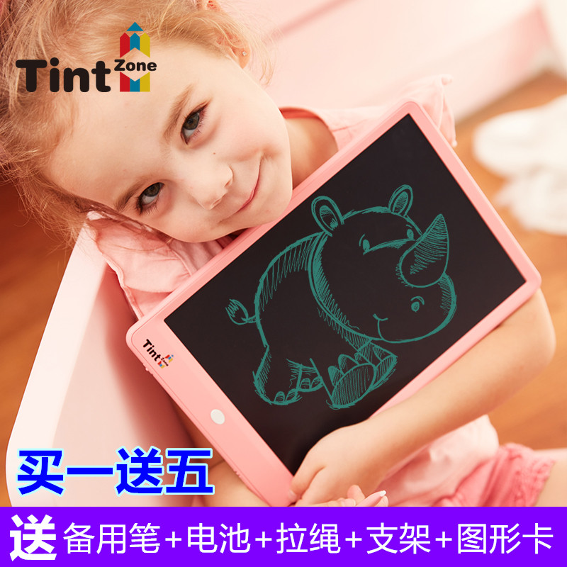 TintZone»æÌØÃÀÊÖд°å¶ùͯ10´çÒº¾§ÈáÐÔÆÁ¿¹Õð·ÀˤÊֻ滰å