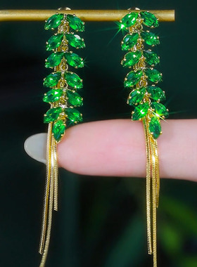 绿色锆石麦穗耳环轻奢小众设计百搭长款流苏耳坠个性时髦两戴耳饰