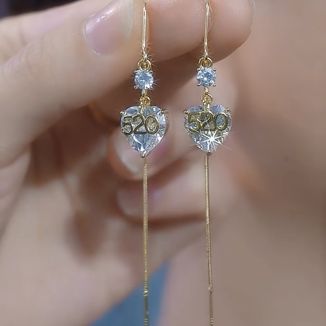 金色镶钻爱心流苏耳线耳环女气质百搭高级感轻奢小众设计网红耳饰