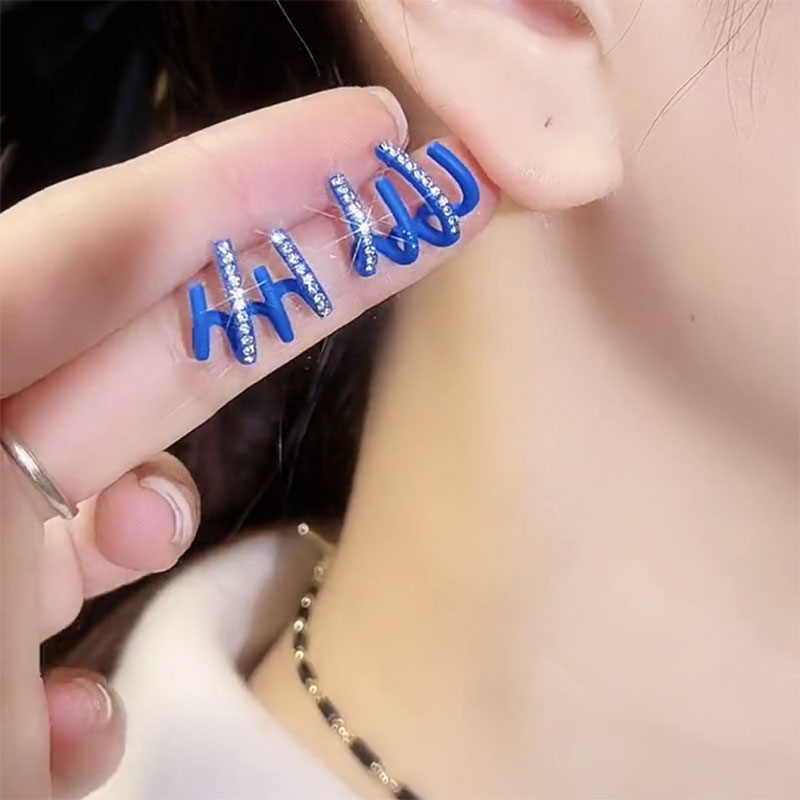 克莱因蓝耳环显白小众设计感时尚四抓耳排耳钉防过敏银针网红耳饰