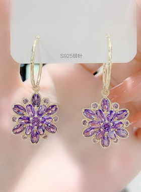 S925银针紫色锆石花朵耳环耳坠超闪气质高级感网红耳饰耳圈耳扣女