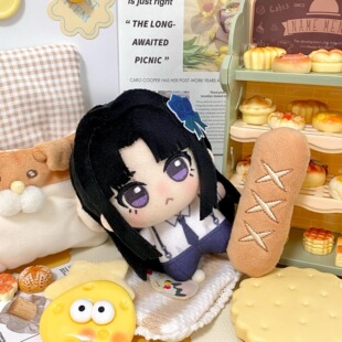 【首发原创】正版哭泣少女乐队安和昴属性10CM棉花娃娃毛绒玩偶礼