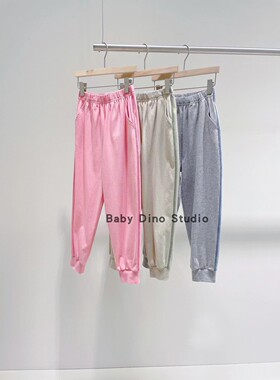 现货Baby Dino定制款男女童三色百搭纯色薄软束脚运动防蚊休闲裤
