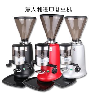 LHH600AB专业意式商用电动磨豆机咖啡豆研磨机家用送纷渣盒