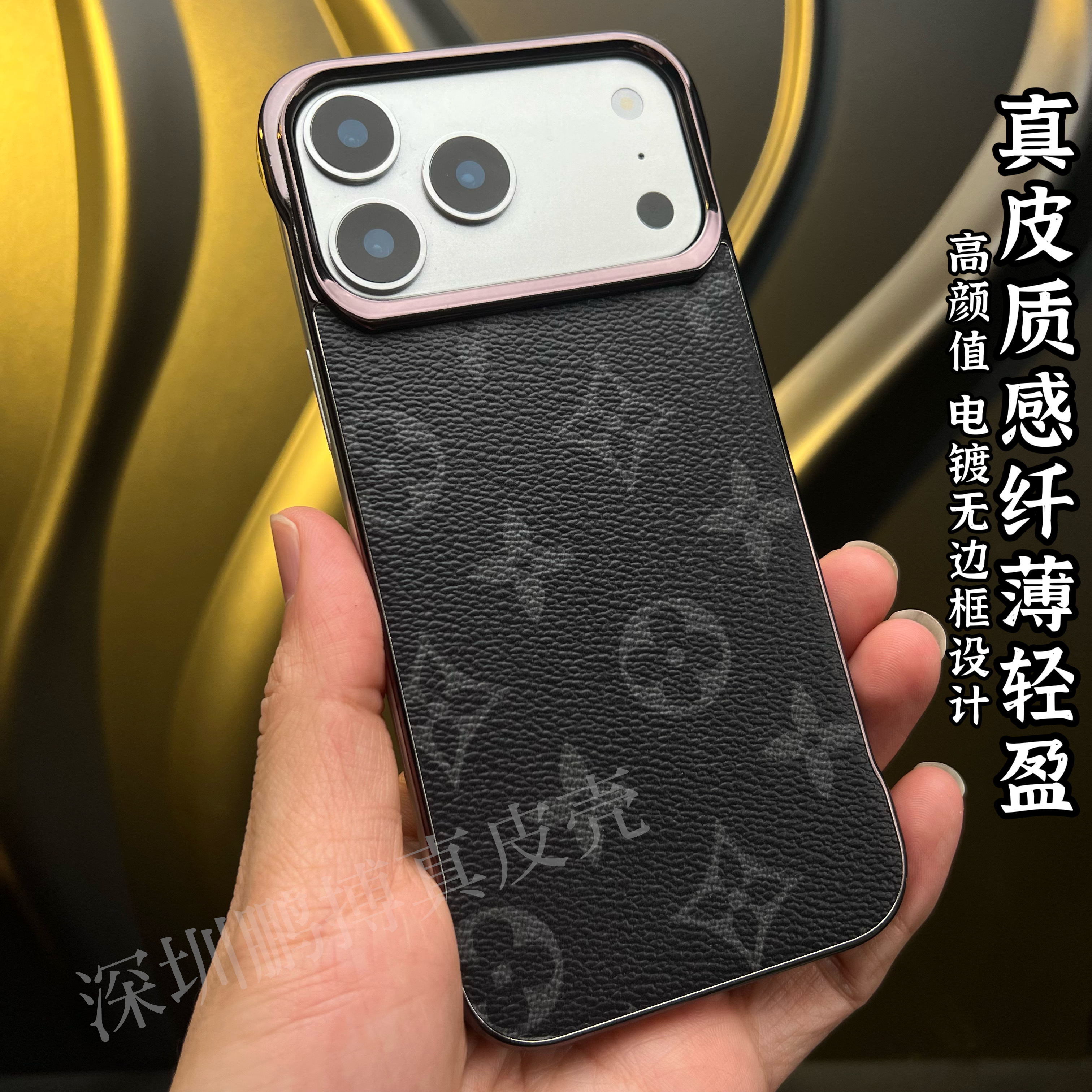 适用iphone17promax真皮手机壳苹果17Air超薄无边框保护套头层牛皮半包裸机手感经典潮流商务时尚后壳带磁吸