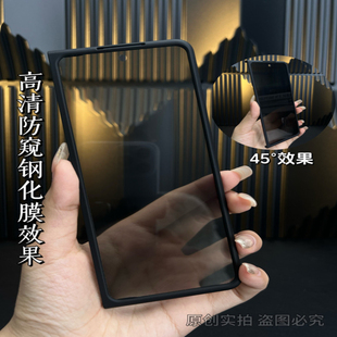 适用于Oppo N3前框保护膜高清前框膜防窥前框膜n3前盖保护套边框手机保护套防摔防刮花壳 Find