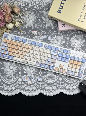 复客狮F104有线女生彩光笔记本媒体旋钮游戏可爱104配列机械键盘