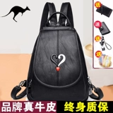 Рюкзак, универсальная модная сумка через плечо для путешествий, из натуральной кожи, коллекция 2021, в корейском стиле