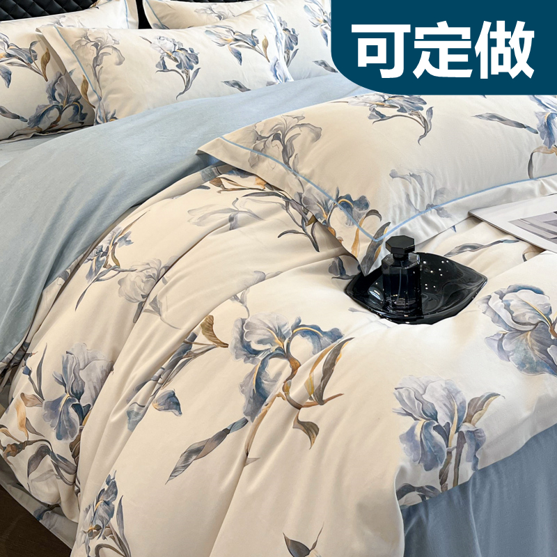 定制秋冬Aa类加厚全棉磨毛四件套