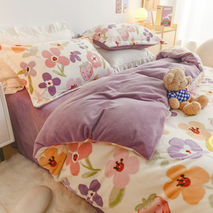 冬季加厚牛奶绒珊瑚绒被罩2.48单件毛绒被套2.29*2.3*2.4定制7x7