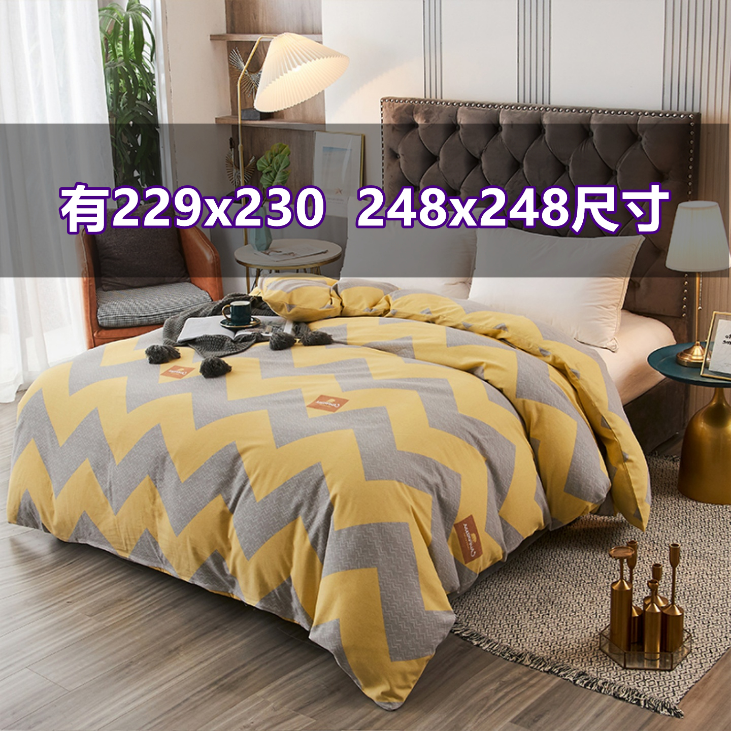 定制全棉加厚磨毛被套纯棉厚被罩