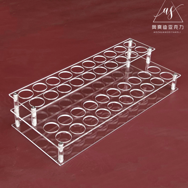 亚克力口红架双层口红展示架唇彩架彩妆架亚克力眼线液架子置物架,商业/办公家具,化妆品货架,淘宝优惠券,粉丝福利购,淘宝优惠卷