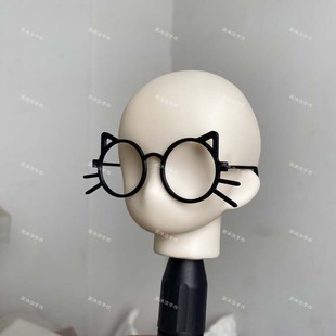 迷你小ob11眼镜娃娃装饰DIY钩织玩偶迷你眼镜迷糊人偶眼镜框配件