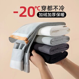 棉品秋裤男款秋冬季保暖裤佐男士抗菌线裤加绒加厚打底裤棉裤印