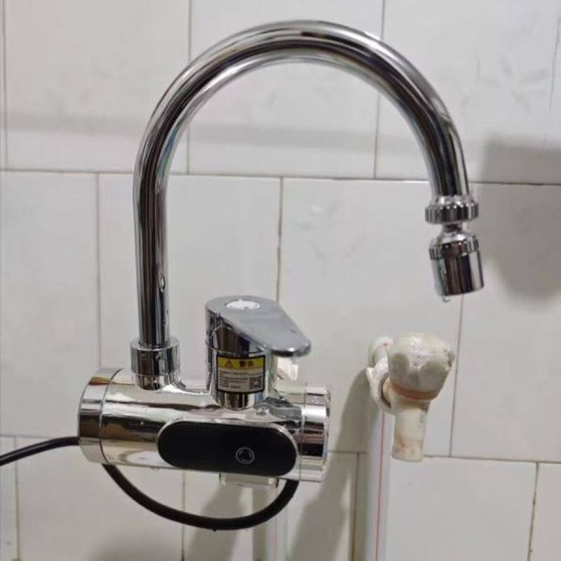 即热式速热漏保淋浴水龙头加热侧进水过水热厨房电热水龙头热水器