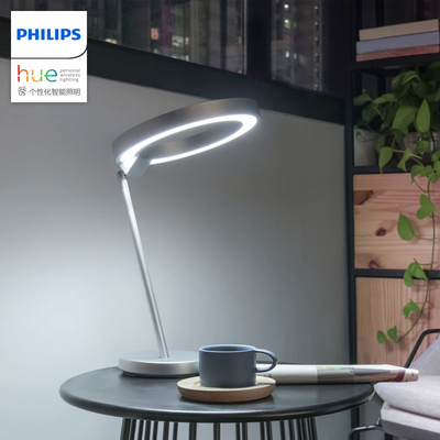 led卧室大学生宿舍书桌智能台灯